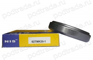 Подшипник Выжимные подшипники сцепления Подшипник 62TMK20-1 по выгодным ценам Борисоглебск